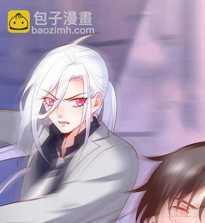 《这个保镖有点萌》是你帮我洗，还是我用强的？嗯 第35页