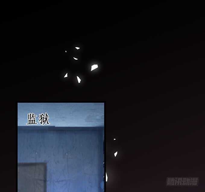 《这个保镖有点萌》是你帮我洗，还是我用强的？嗯 第6页