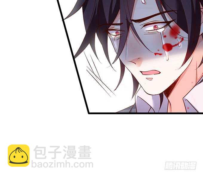 《这个保镖有点萌》凌夜霸气侧漏！吊打慕临！ 第26页