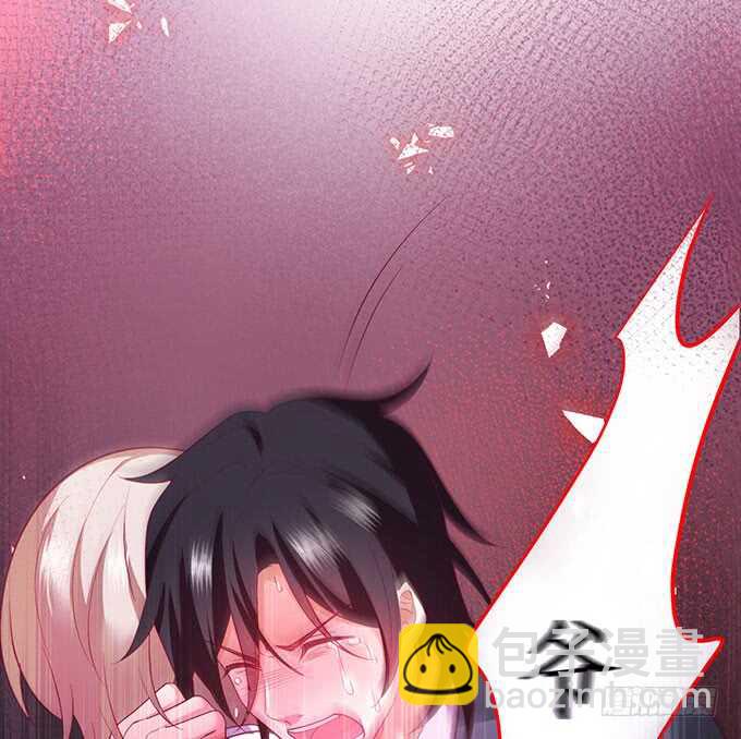 《这个保镖有点萌》凌夜霸气侧漏！吊打慕临！ 第29页