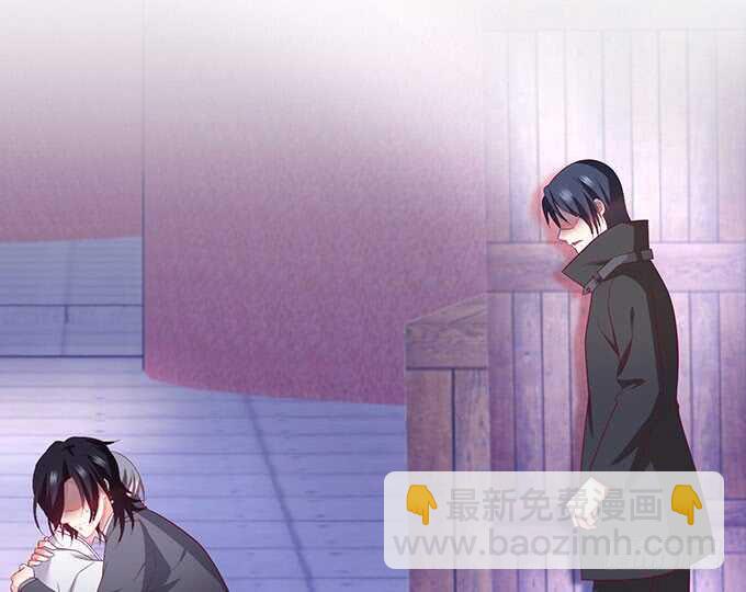 《这个保镖有点萌》凌夜霸气侧漏！吊打慕临！ 第32页