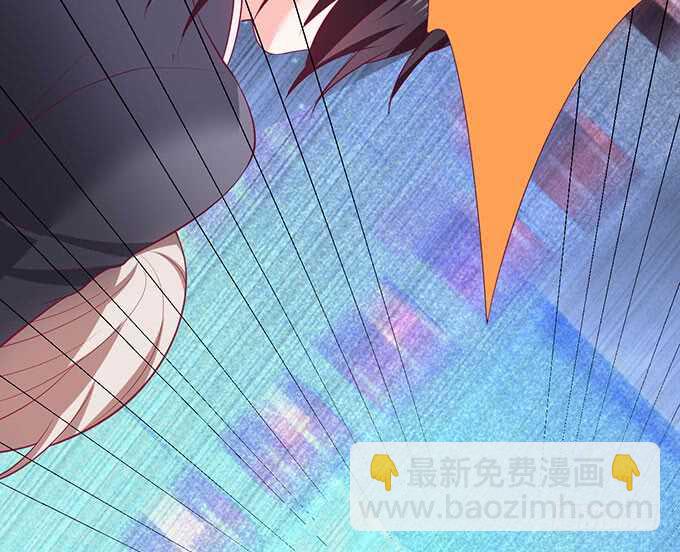 《这个保镖有点萌》凌夜霸气侧漏！吊打慕临！ 第42页
