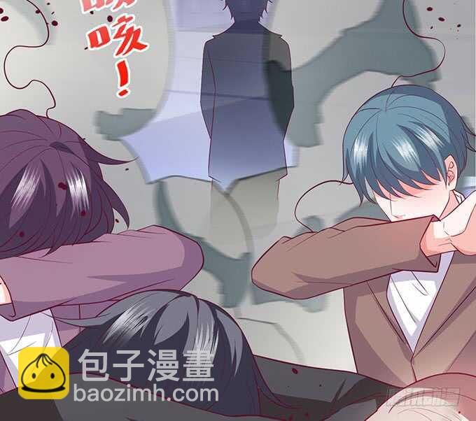 《这个保镖有点萌》凌夜霸气侧漏！吊打慕临！ 第49页