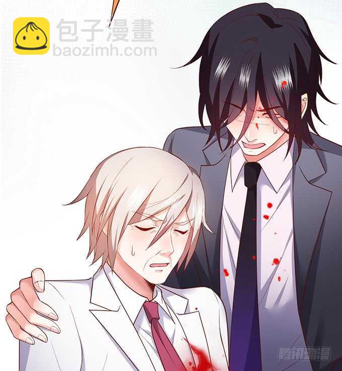 《这个保镖有点萌》凌夜霸气侧漏！吊打慕临！ 第8页