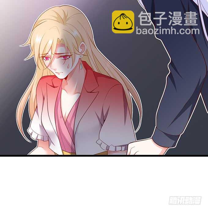 《这个保镖有点萌》今晚留下来陪我，嗯 第17页