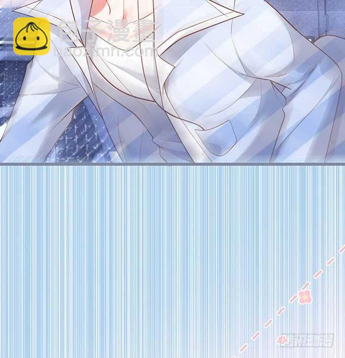 《这个保镖有点萌》新的继承人？哼，不自量力！ 第11页