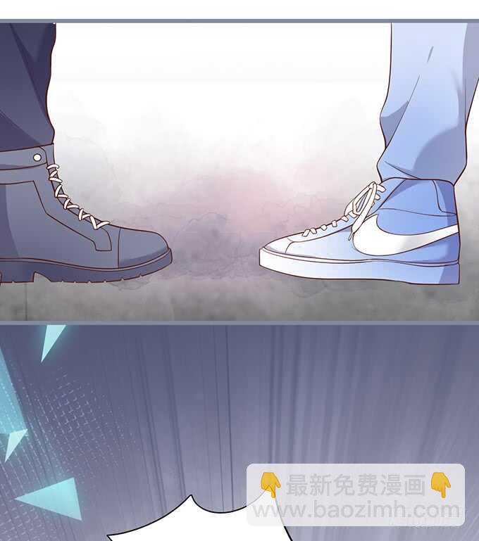《这个保镖有点萌》新的继承人？哼，不自量力！ 第17页