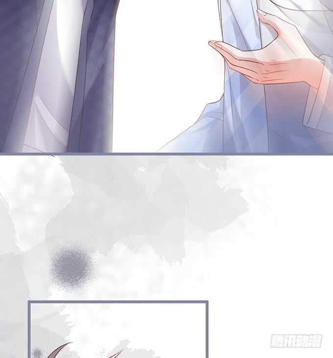 《这个保镖有点萌》新的继承人？哼，不自量力！ 第19页