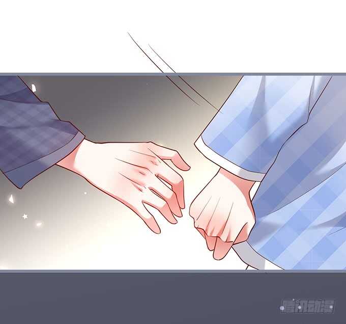 《这个保镖有点萌》新的继承人？哼，不自量力！ 第25页