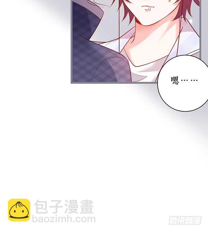 《这个保镖有点萌》新的继承人？哼，不自量力！ 第37页