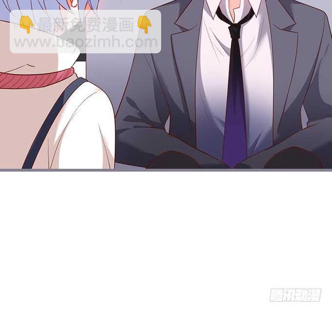《这个保镖有点萌》新的继承人？哼，不自量力！ 第42页