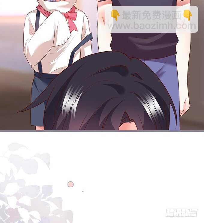 《这个保镖有点萌》新的继承人？哼，不自量力！ 第46页