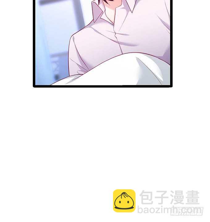 《这个保镖有点萌》系好安全带！开车了！ 第10页