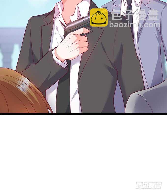 《这个保镖有点萌》系好安全带！开车了！ 第35页