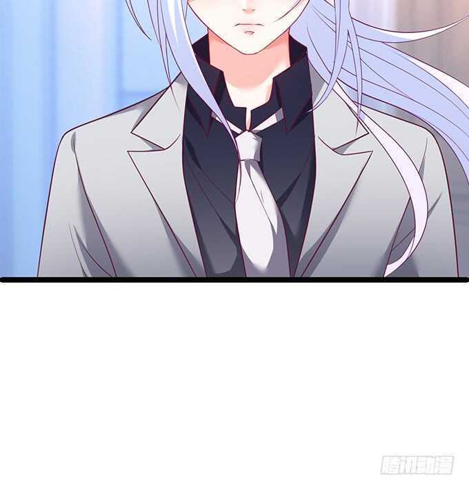 《这个保镖有点萌》系好安全带！开车了！ 第42页