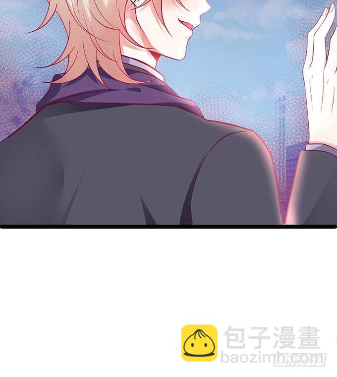《这个保镖有点萌》系好安全带！开车了！ 第50页