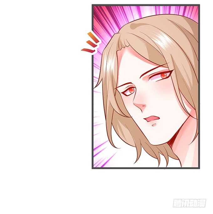 《这个保镖有点萌》奥斯卡双雄上线！打脸凌霄！ 第10页