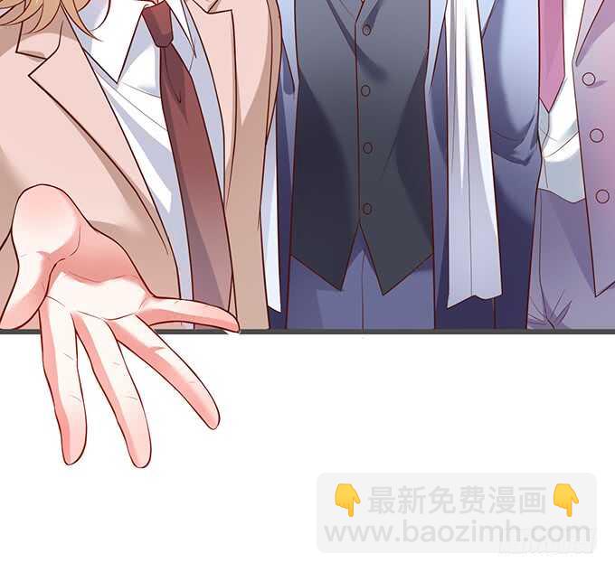 《这个保镖有点萌》奥斯卡双雄上线！打脸凌霄！ 第12页