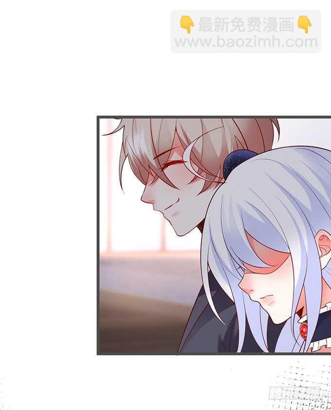 《这个保镖有点萌》奥斯卡双雄上线！打脸凌霄！ 第19页