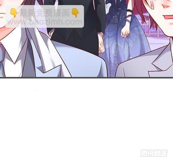 《这个保镖有点萌》奥斯卡双雄上线！打脸凌霄！ 第27页