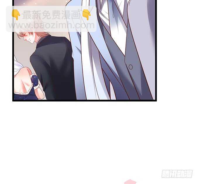 《这个保镖有点萌》奥斯卡双雄上线！打脸凌霄！ 第45页