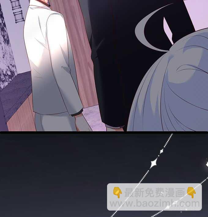 《这个保镖有点萌》屁股翘肯定能生大胖孙子！ 第19页