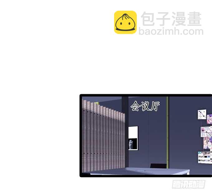 《这个保镖有点萌》屁股翘肯定能生大胖孙子！ 第26页