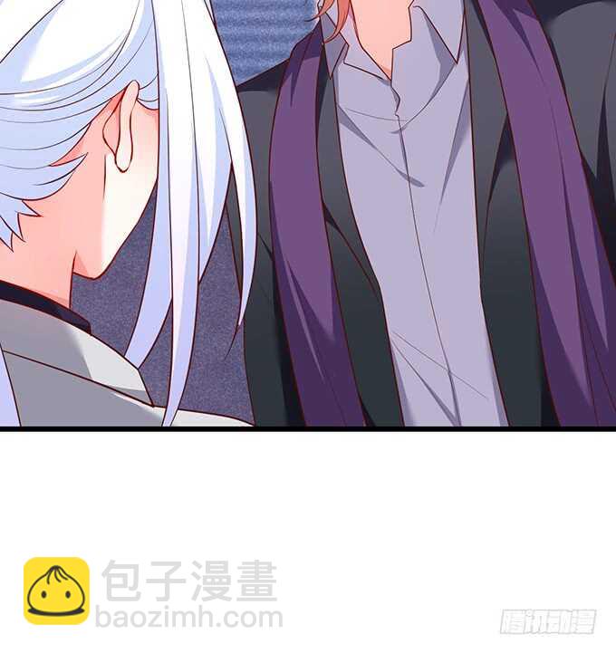 《这个保镖有点萌》屁股翘肯定能生大胖孙子！ 第34页