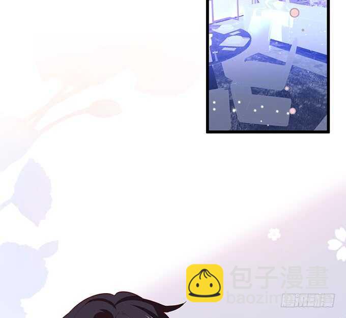 《这个保镖有点萌》屁股翘肯定能生大胖孙子！ 第44页