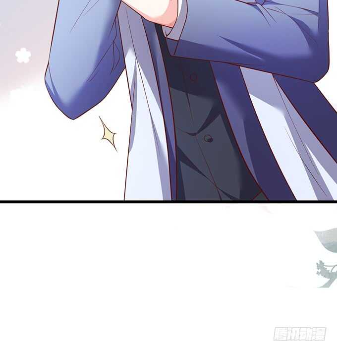 《这个保镖有点萌》屁股翘肯定能生大胖孙子！ 第46页