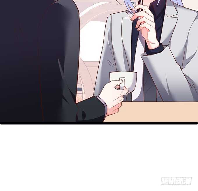 《这个保镖有点萌》屁股翘肯定能生大胖孙子！ 第9页
