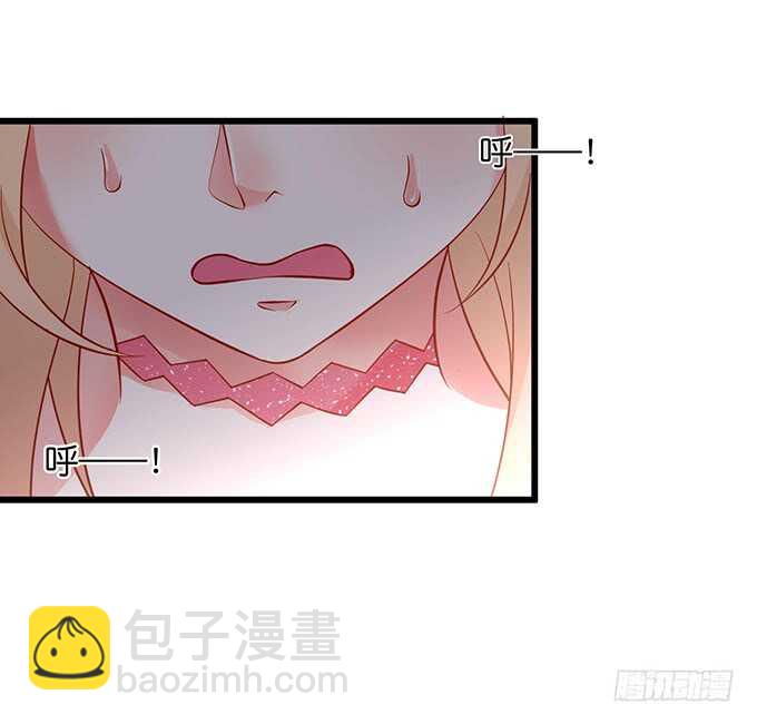 《这个保镖有点萌》等下！婴儿用品？！ 第10页