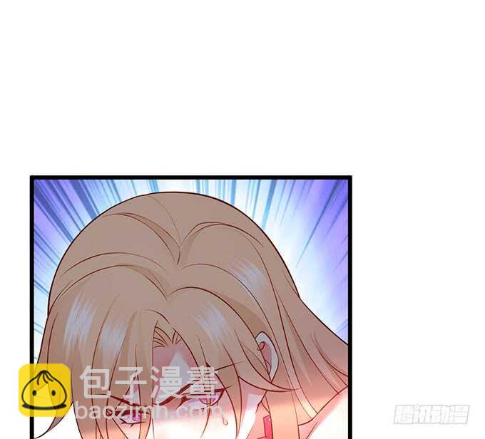 《这个保镖有点萌》等下！婴儿用品？！ 第12页