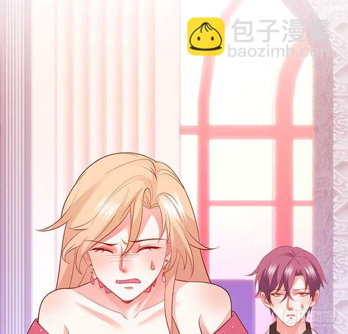 《这个保镖有点萌》等下！婴儿用品？！ 第15页