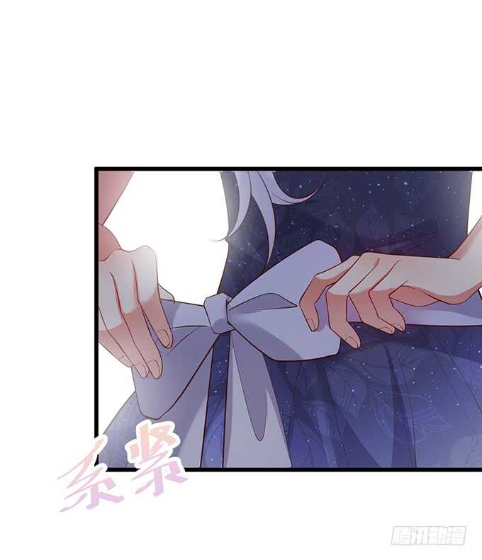 《这个保镖有点萌》等下！婴儿用品？！ 第20页