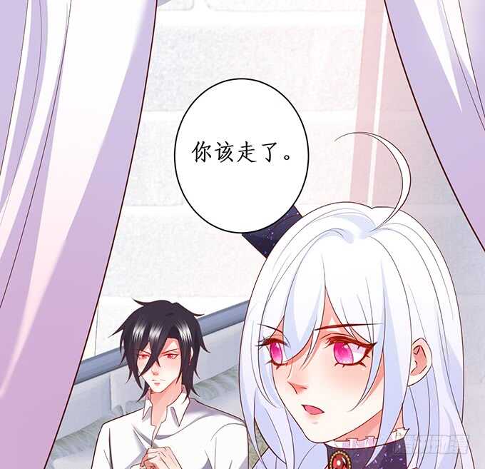 《这个保镖有点萌》等下！婴儿用品？！ 第22页