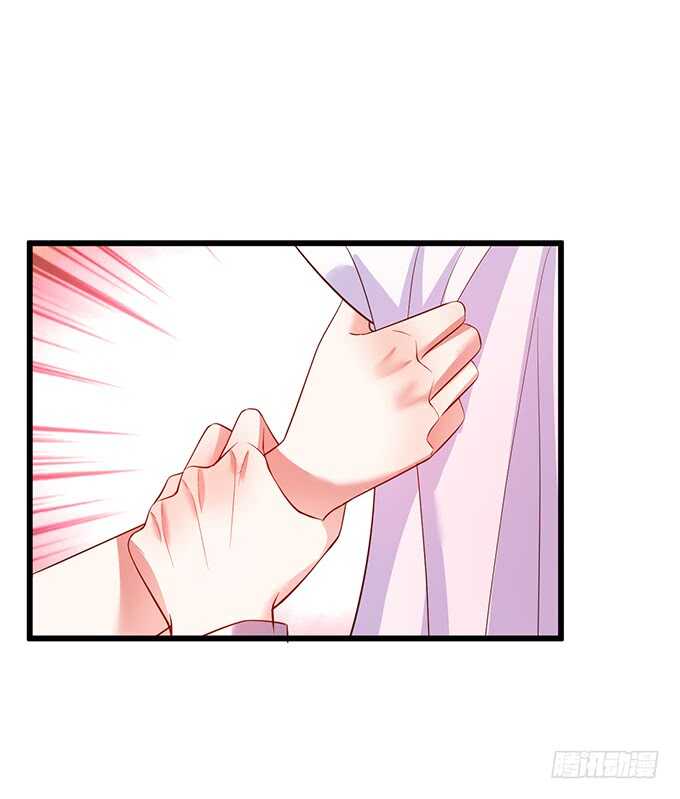 《这个保镖有点萌》等下！婴儿用品？！ 第24页