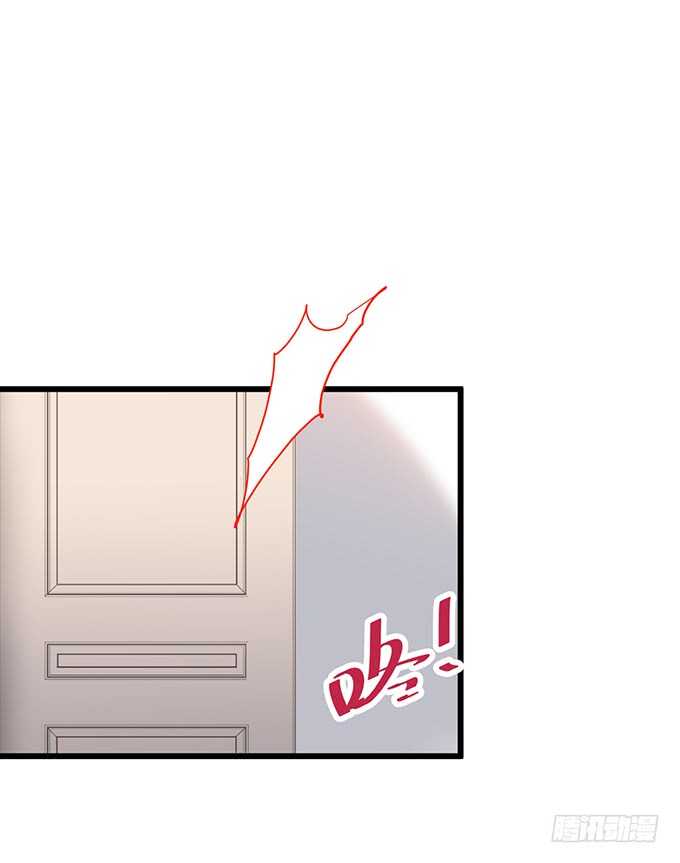 《这个保镖有点萌》等下！婴儿用品？！ 第35页