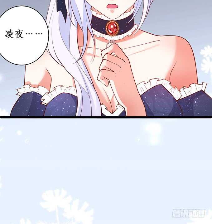《这个保镖有点萌》等下！婴儿用品？！ 第39页