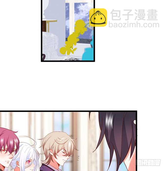 《这个保镖有点萌》等下！婴儿用品？！ 第41页
