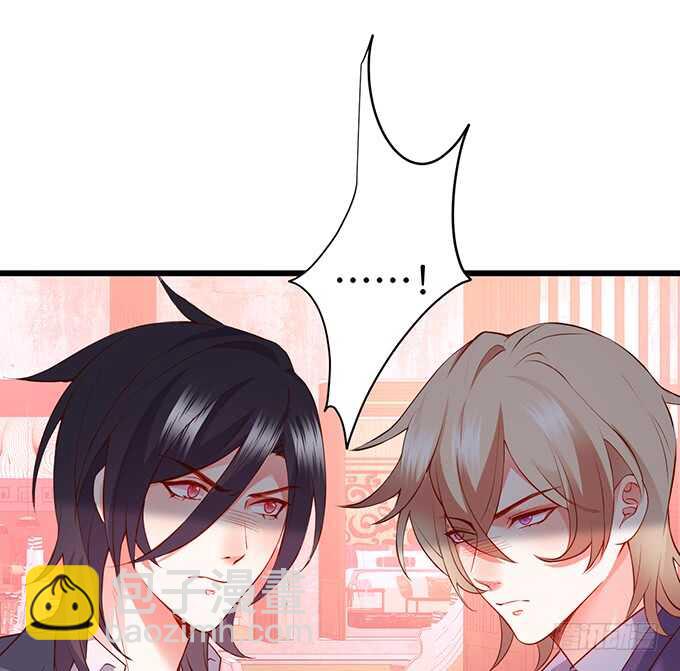 《这个保镖有点萌》等下！婴儿用品？！ 第48页