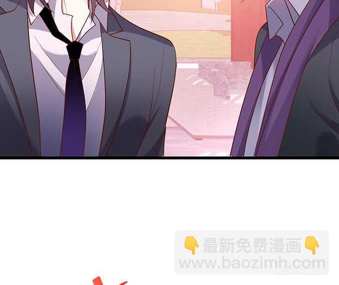 《这个保镖有点萌》等下！婴儿用品？！ 第49页