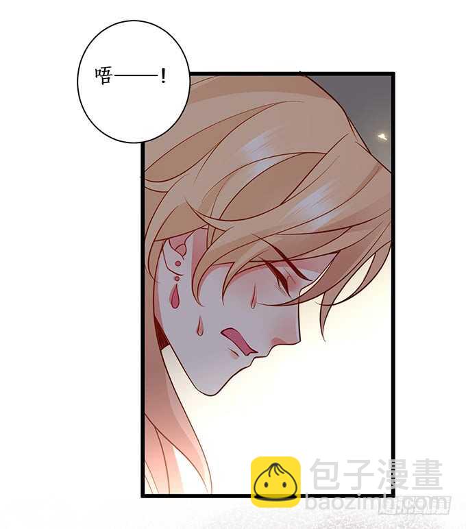 《这个保镖有点萌》等下！婴儿用品？！ 第7页