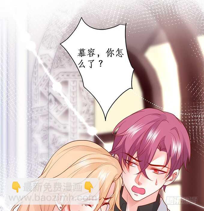 《这个保镖有点萌》等下！婴儿用品？！ 第8页