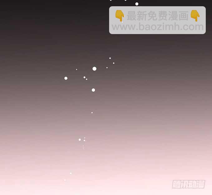 《这个保镖有点萌》兄弟雨后小故事 第20页