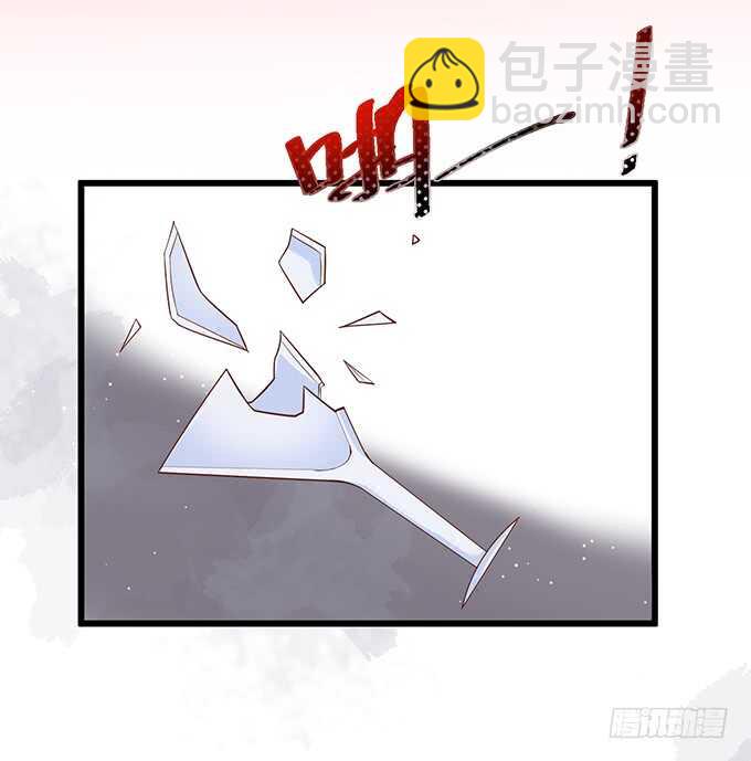《这个保镖有点萌》兄弟雨后小故事 第21页
