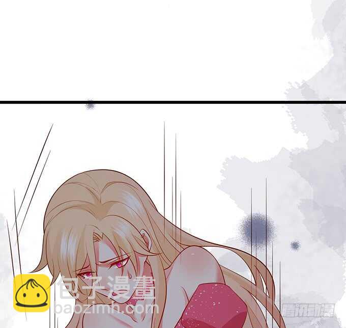 《这个保镖有点萌》兄弟雨后小故事 第22页
