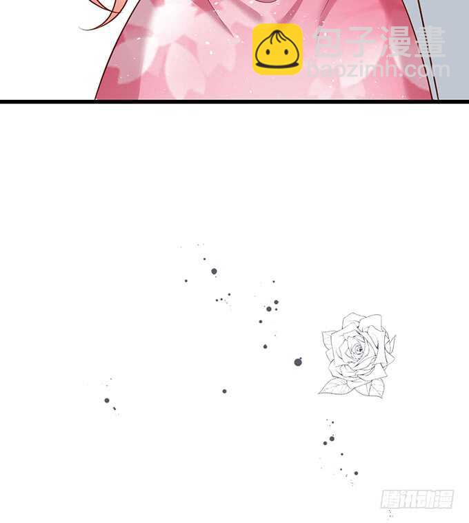《这个保镖有点萌》兄弟雨后小故事 第27页