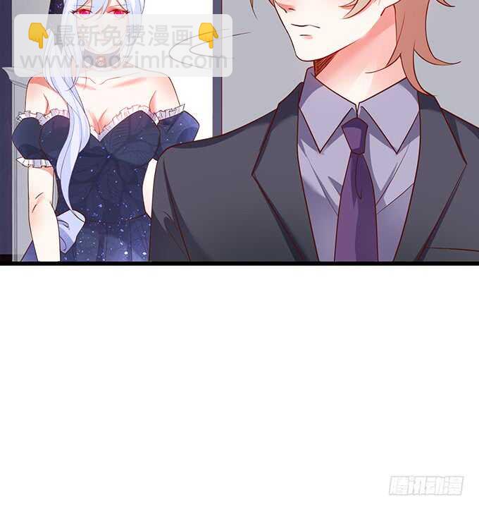 《这个保镖有点萌》兄弟雨后小故事 第44页