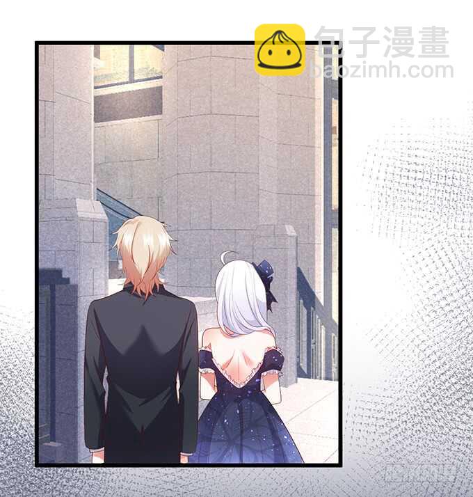 《这个保镖有点萌》兄弟雨后小故事 第45页